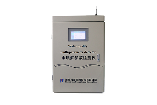 WQD3100 Water Quality Multi-parameter Detector