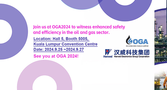 Join us at OGA2024