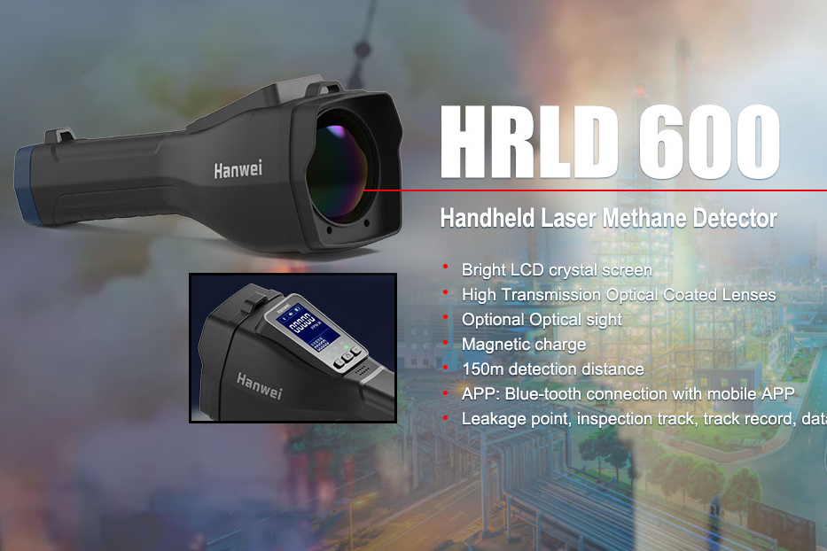 The Guardian of Safety and Efficiency—Laser Methane Detector