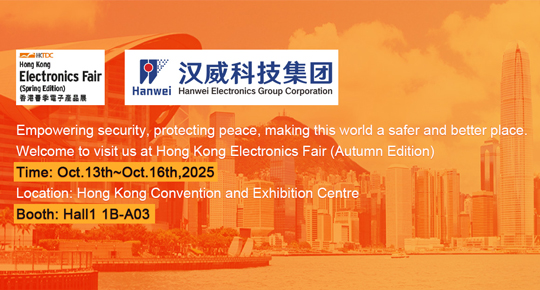 Welcome to meet you at Golden A