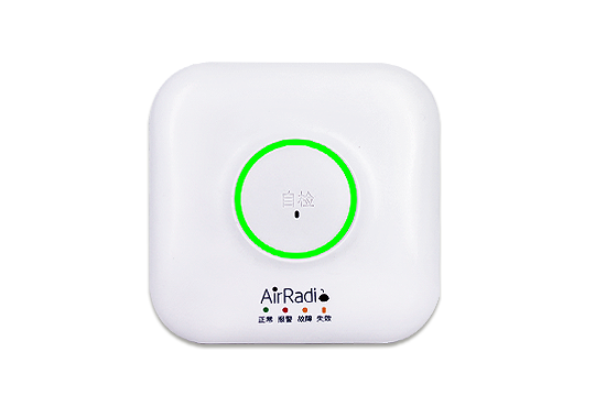 R2 TUYA-WIFI Smart Gas Alarm