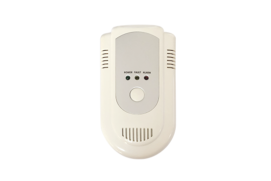 GH Gas Alarm