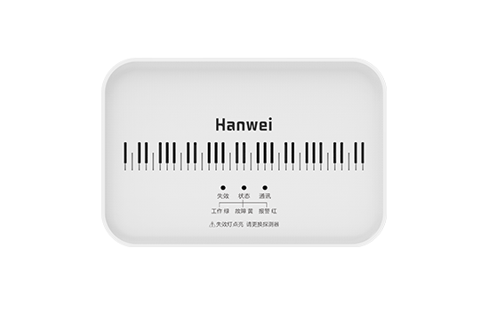 JT-KWA Laser Home Gas Alarm